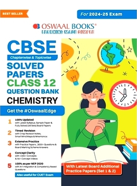 预订 Oswaal CBSE Question Bank Class 12 Chemistry, Chapterwise and Topicwise Solved Papers For Board Exams 2025: 9789359