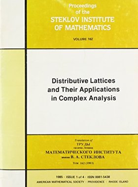 【预售】Distributive Lattices and Their Applications in Complex Analysis