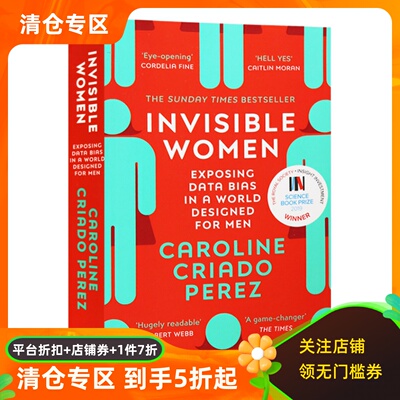 看不见的女性佩雷斯英文原版