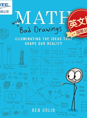 现货 欢乐数学 Ben Orlin 一本充满“烂插画”的快乐数学启蒙书 平装 英文原版 Math with Bad Drawings