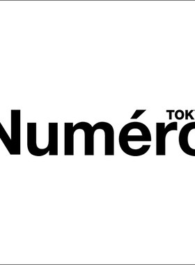 预售 封面 XG女团 JURIN 浅谷珠琳 Numero TOKYO 2026年4月 日文原版
