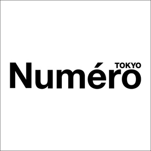 预售 封面 XG女团 JURIN 浅谷珠琳 Numero TOKYO 2026年4月 日文原版