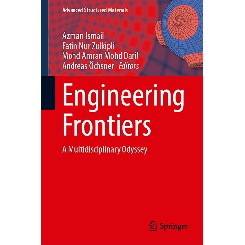 A Multidisciplinary Odyssey