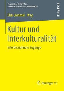 Interkulturalität und 预订 Kultur