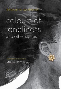 【预订】Colours of Loneliness and Other Stories