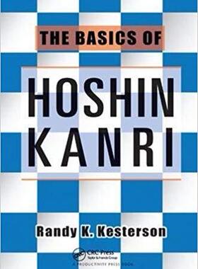 【预售】The Basics of Hoshin Kanri