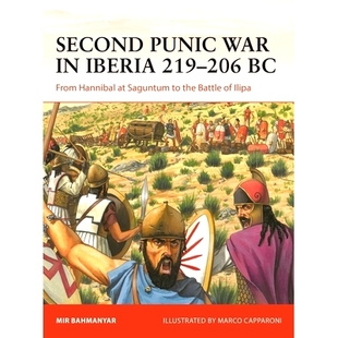 220 Battle Iberia From Second Punic War Ilipa 206 预订 Hannibal Tagus the