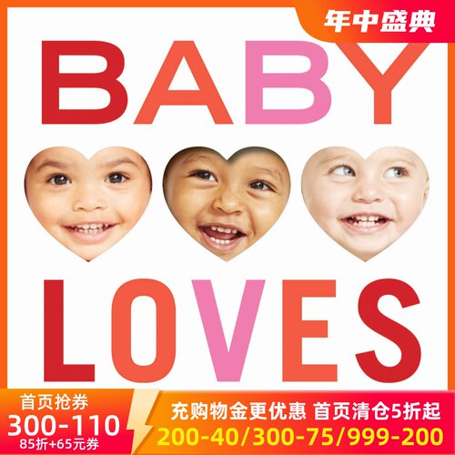 英文原版宝宝情绪认知纸板低幼