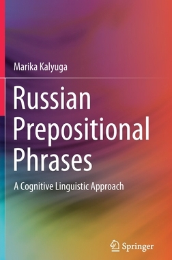 【预订】Russian Prepositional Phrases
