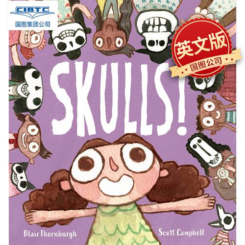 现货商品