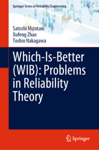 WIB Reliability Theory Better Which 预订 Problems