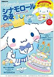 【预订】Happy Anniversaryシナモロールぴあ 9784835643816