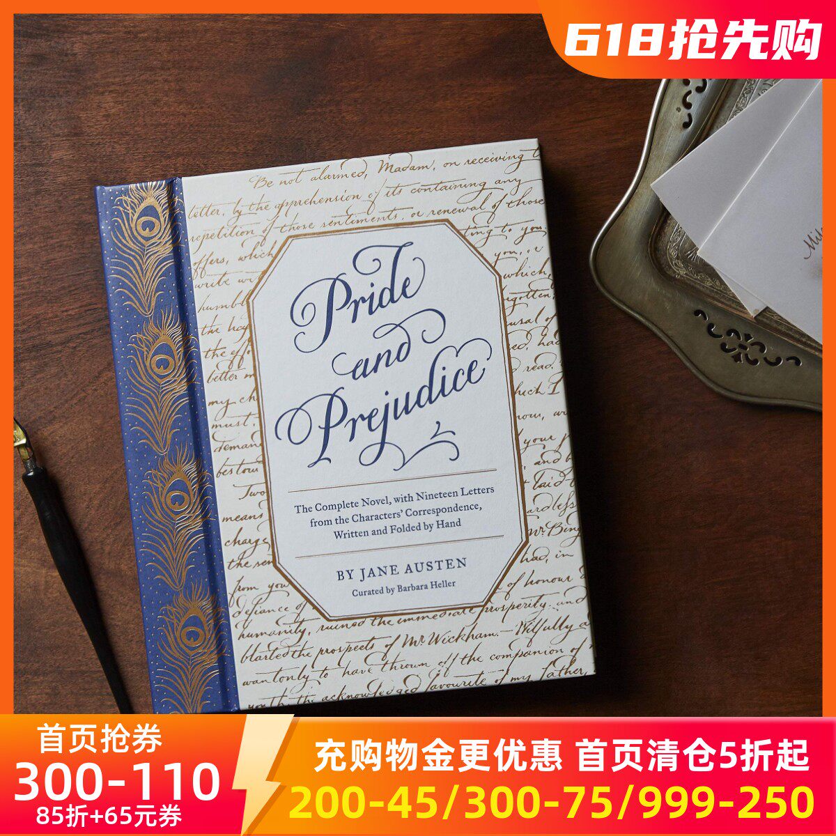 预售 英文原版 傲慢与偏见 豪华收藏版 含19封手写信 Pride and Prejudice (Handwritten Classics)
