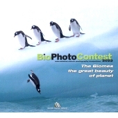 beauty Photo international 2023 预订 photography great biomes Contest the competition planet. nature Bio