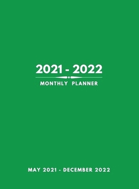 预订 2021-2022 Monthly Planner: 20 Months, May 2021- Dec 2022 with Holidays, Organizer Logbook, Size 8.5x11 inches, Gree