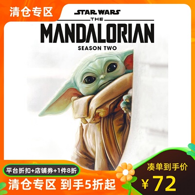 曼达洛人内部艺术第二季卷2