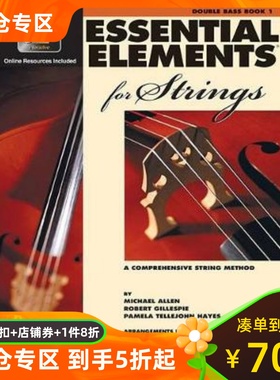 【预订】Essential Elements for Strings - Book 1 with Eei: Double Bass [With CD (Audio)]