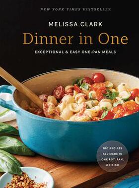 预订 Untitled On Dinner In One无题 一人共进晚餐: 9780593233252