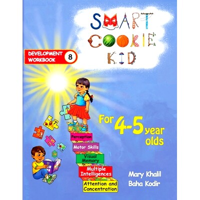 预订 Smart Cookie Kid For 4-5 Year Olds Educational Development Workbook 8: Attention and Concentration Visual Memory Mu