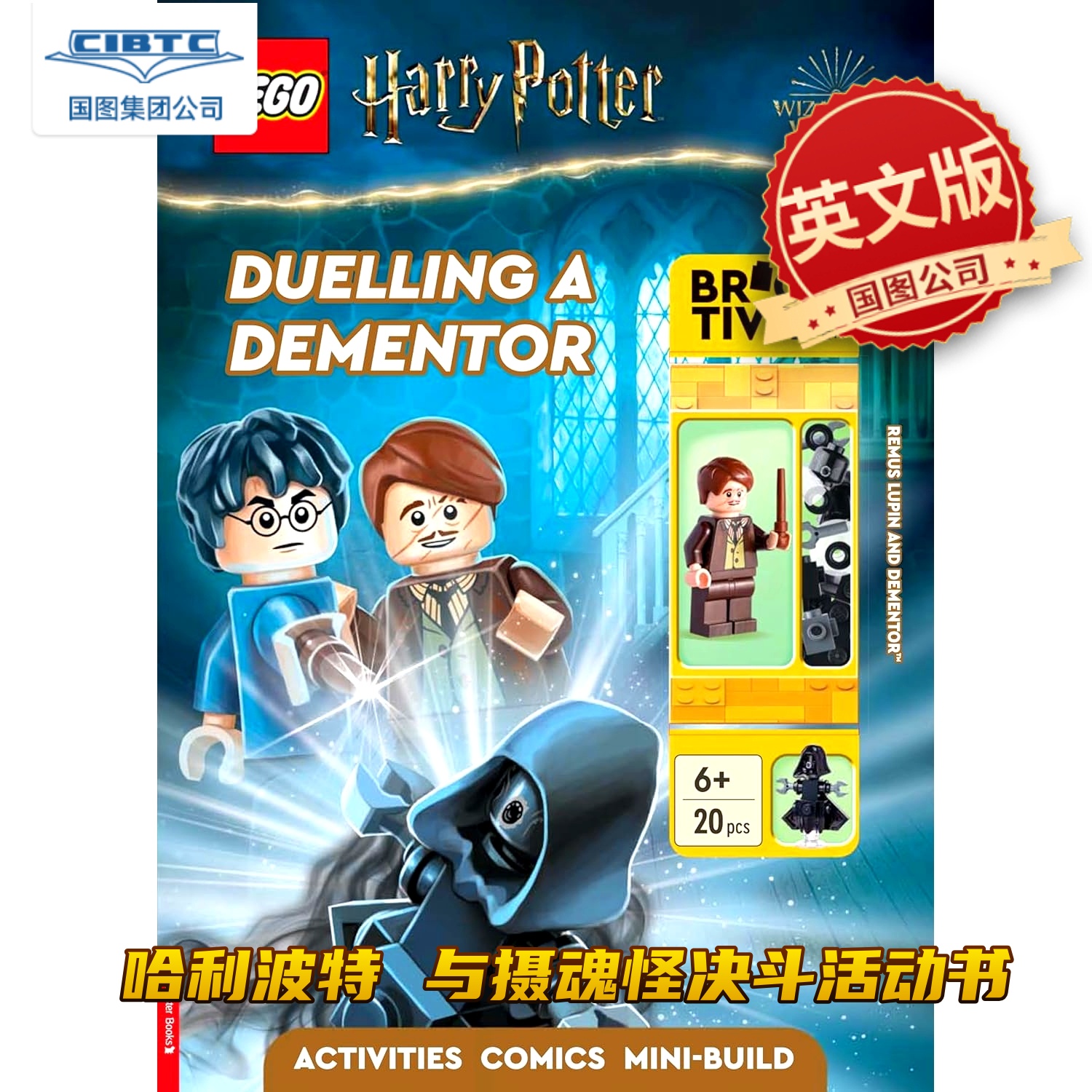 预售商品