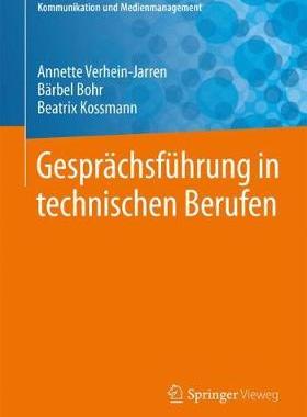 预订 Gesprächsführung in technischen Berufen