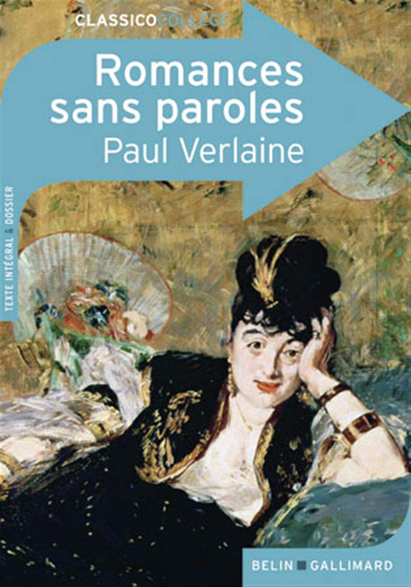 法国初中课程保尔魏尔伦诗集