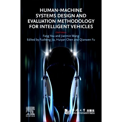 预订 Human-Machine Interface for Intelligent Vehicles: Design Methodology and Cognitive Evaluation 智能人机界面车辆：设