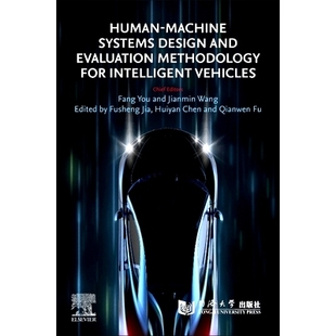 智能人机界面车辆：设 Vehicles and Methodology Design Evaluation Human Machine Interface 预订 for Cognitive Intelligent