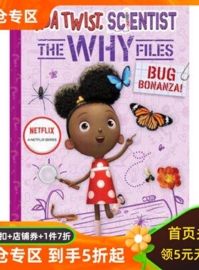 英文原版 小科学家艾达4 昆虫的秘密 儿童科普读物 Bug Bonanza! (ADA Twist, Scientist: Why Files #4)