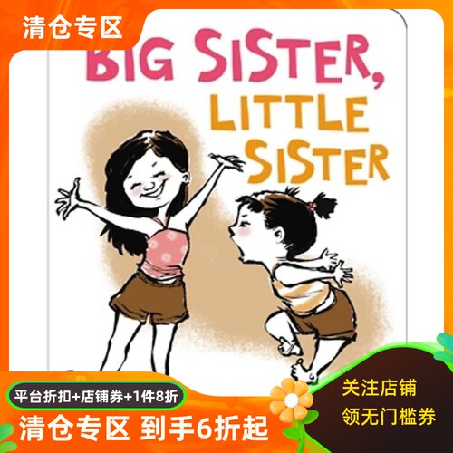 姐姐妹妹LeUyenPham