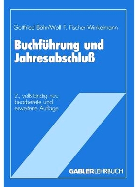 预订 Buchführung und Jahresabschluß: 9783409114011