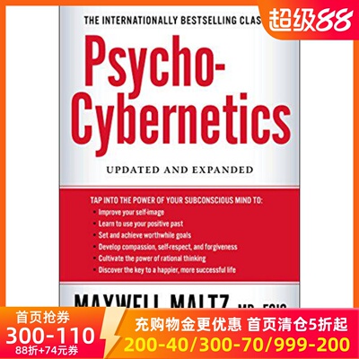 现货 Psycho-Cybernetics, Updated and Expanded 心理学控制论 英文原版