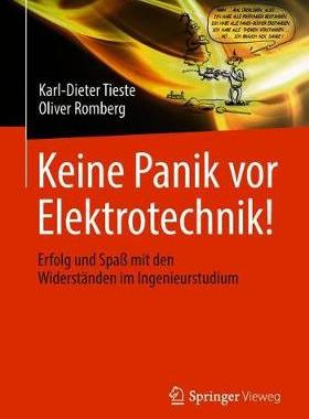 预订 Keine Panik vor Elektrotechnik!