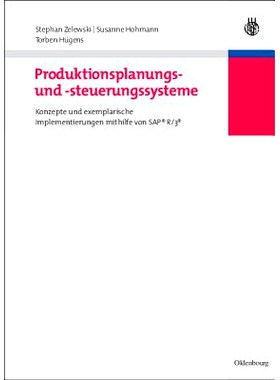 预订 Produktionsplanungs- und -steuerungssysteme: Konzepte und exemplarische Implementierungen mithilfe von SAP* R/3*: 9