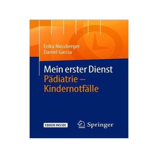 预订 Mein erster Dienst Pädiatrie – Kindernotfälle