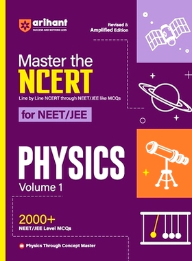 预订 Master The NCERT Physics Vol-1 (E): 9789359986043