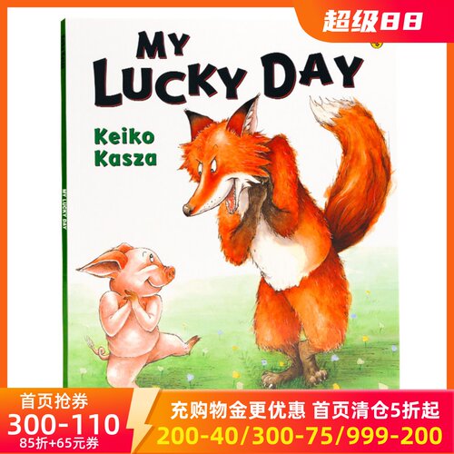 英文原版myluckyday幸运豆瓣