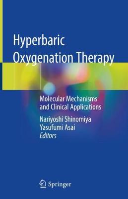 预订 Hyperbaric Oxygenation Therapy