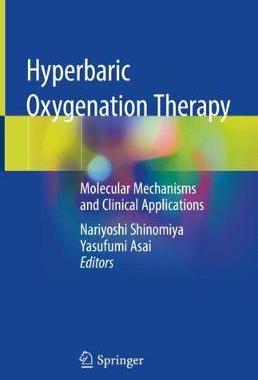 预订 Hyperbaric Oxygenation Therapy