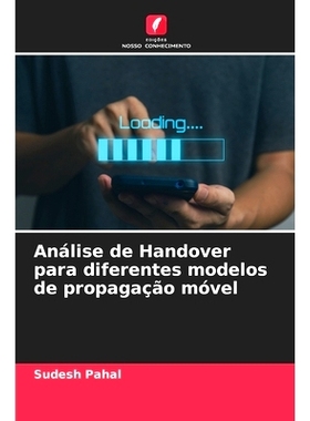 预订 Análise de Handover para diferentes modelos de propagação móvel: 9786208365790
