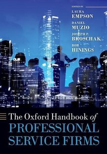 Oxford Handbook Service The Professional Firms 预订