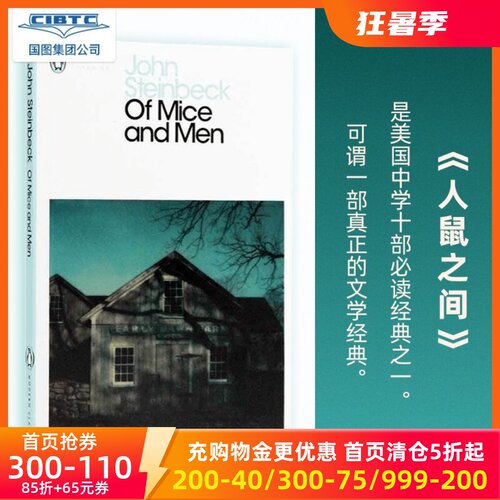 现货商品