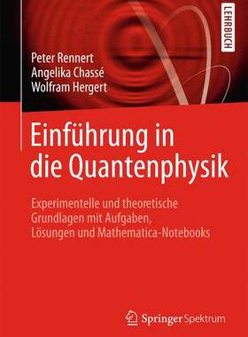 预订 Einführung in die Quantenphysik