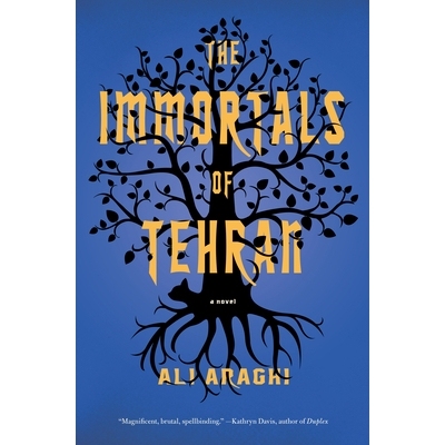 预订 The Immortals of Tehran 德黑兰的*: 9781612198187