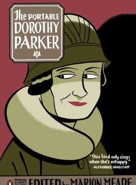 多萝西·帕克文集 企鹅经典豪华毛边版 英文原版 The Portable Dorothy Parker (Penguin Classics Deluxe Edition)