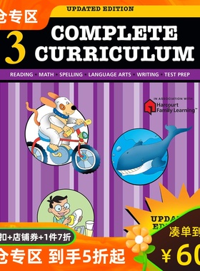 英文原版 Flash Kids 全科技能：3年级 新版 Complete Curriculum: Grade 3 (Flash Kids Harcourt Family Learning)