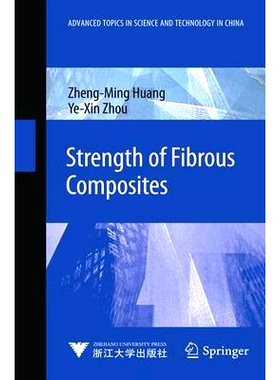预订 Strength of Fibrous Composites 纤维复合材料的优势: 9783642229572