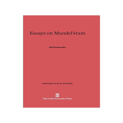[预订]Essays on Mandel’stam 9780674433755