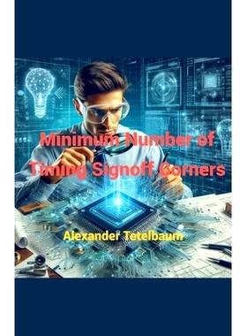 预订 Minimum Number of Timing Signoff Corners