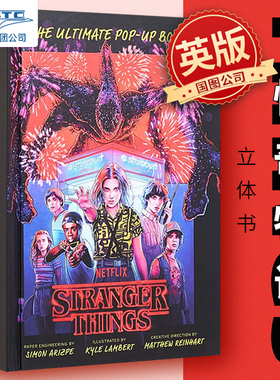 怪奇物语立体书 Matthew Reinhart 英文原版 美剧周边小11主演网飞奇幻美剧 Stranger Things: The Ultimate Pop-Up Book